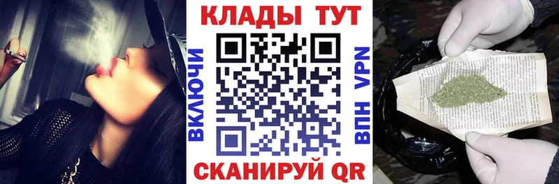 Наркошоп купить A PVP  Кокаин  АМФЕТАМИН  Меф мяу мяу  Конопля  ГАШ  Серпухов