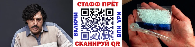 ГАШ Серпухов