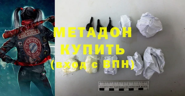 spice Лагань