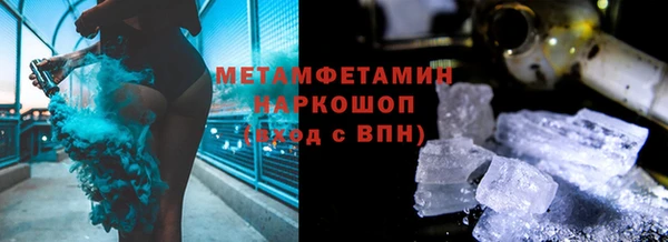 spice Лагань
