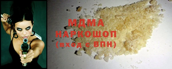 spice Лагань