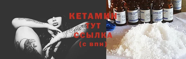 spice Лагань