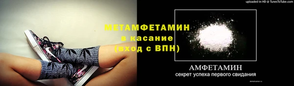 бутират Ладушкин