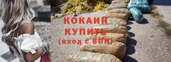 бутират Ладушкин