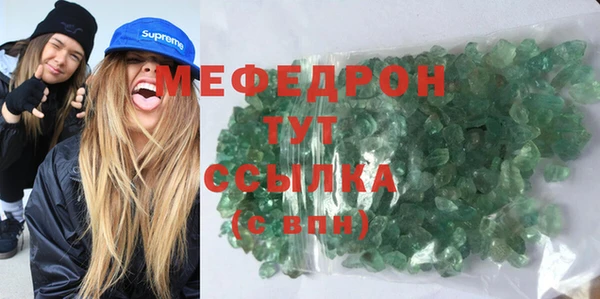 бутират Ладушкин