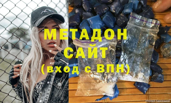 spice Лагань