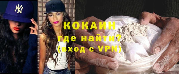 бутират Ладушкин