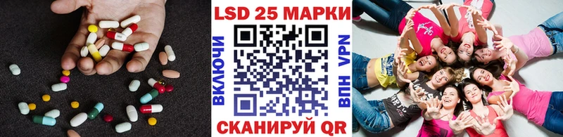 ЛСД экстази ecstasy  Купить где  Серпухов 