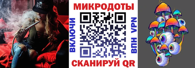 Купить закладки  Серпухов  Псилоцибиновые грибы Psilocybine cubensis 